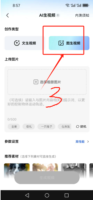 093152dj8jzh8ibkjppjps.png