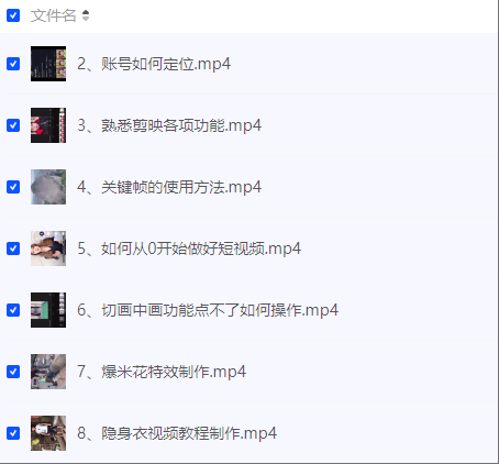 084420sg1v0i0vm0evv03k.png