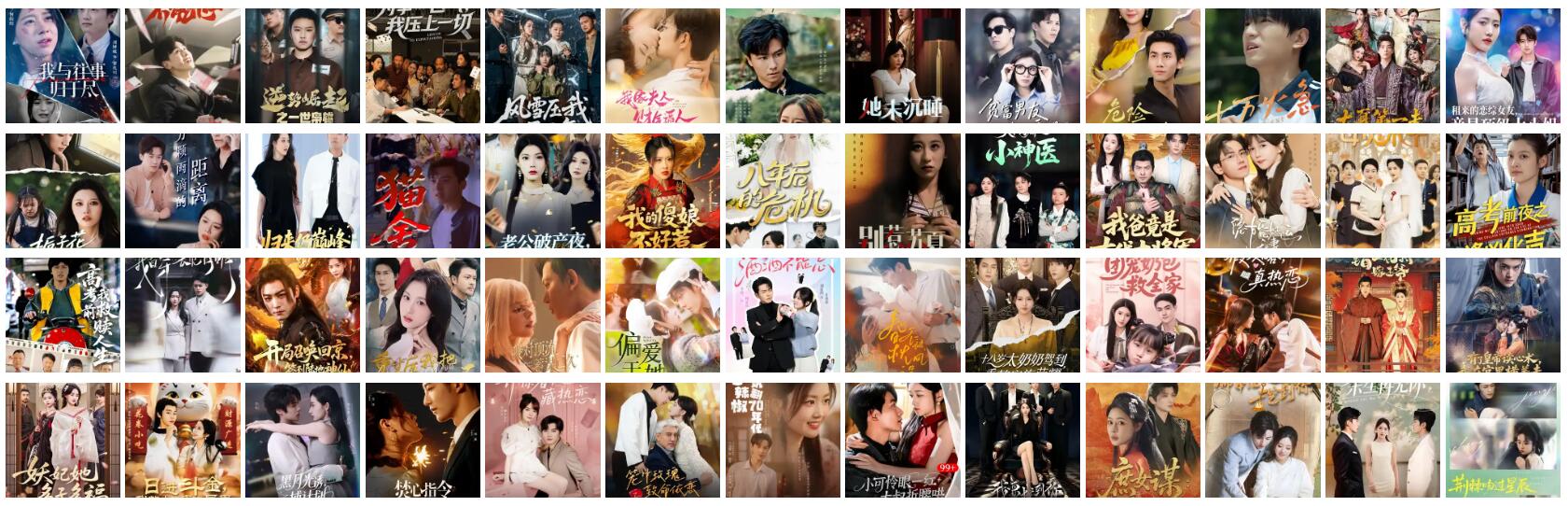QQ截图20250606085018.jpg