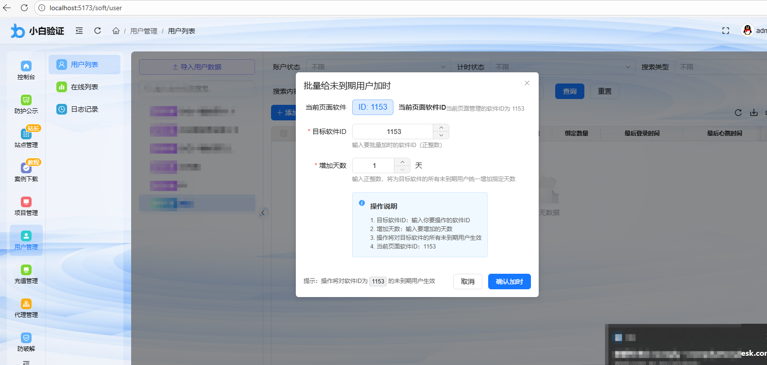 92c25b8615ff503669c6c2858688f7ce.png