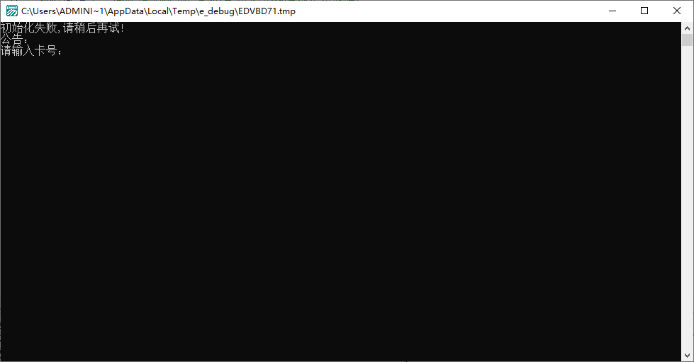 QQ20260401-162053.png
